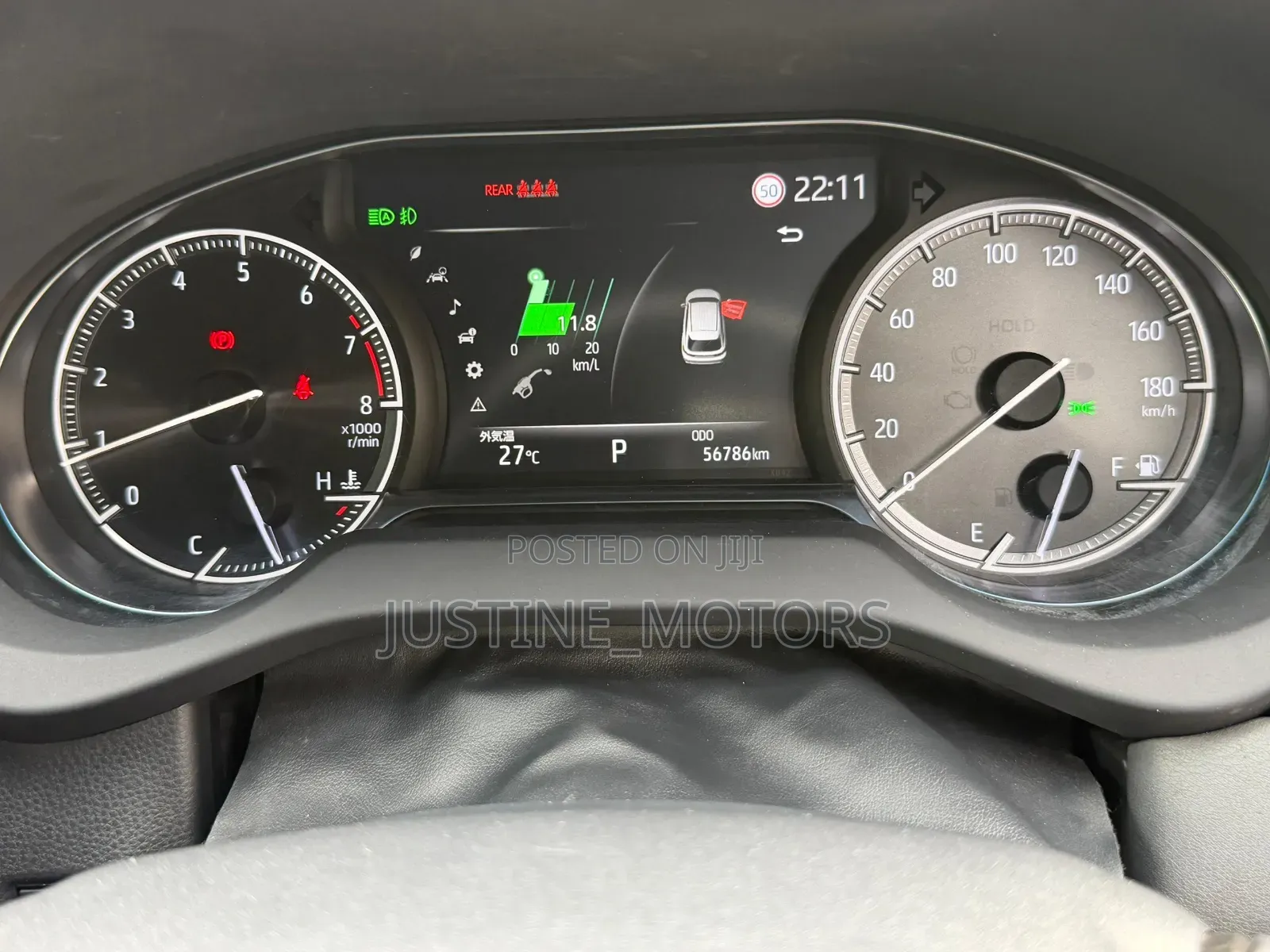 Toyota Harrier 2020 Black