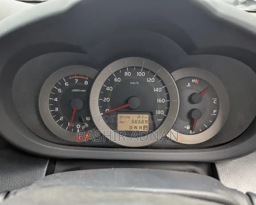 Toyota Vanguard 2008 Gray