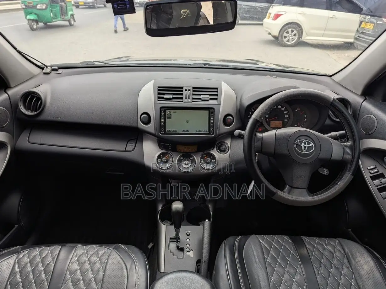 Toyota Vanguard 2008 Gray