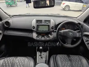 Toyota Vanguard 2008 Gray