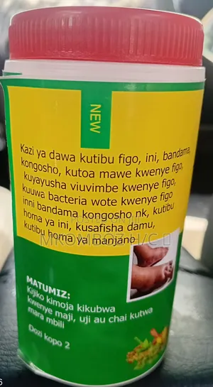 Tysir Powder, Tibu Figo Safisha Damu Dialysis Kwaheri, Tumia Kopo 2