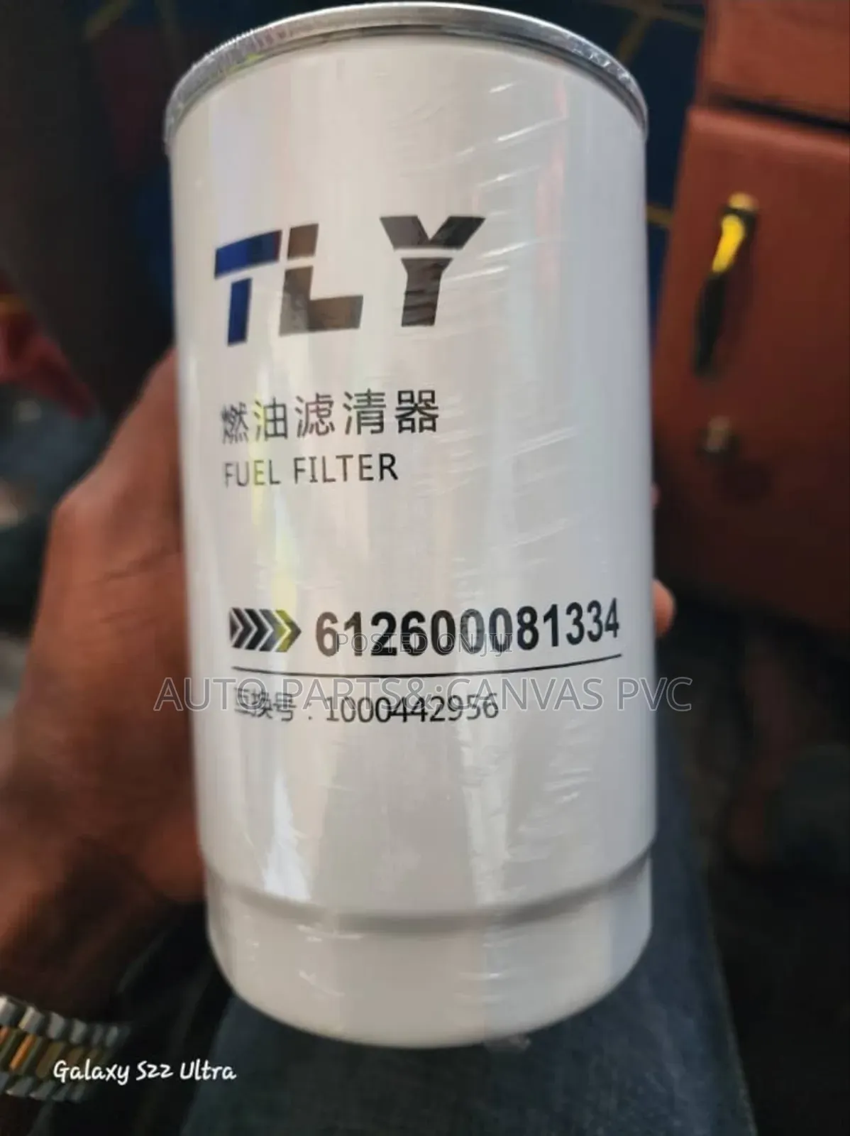 Faw Disel Filter Tly