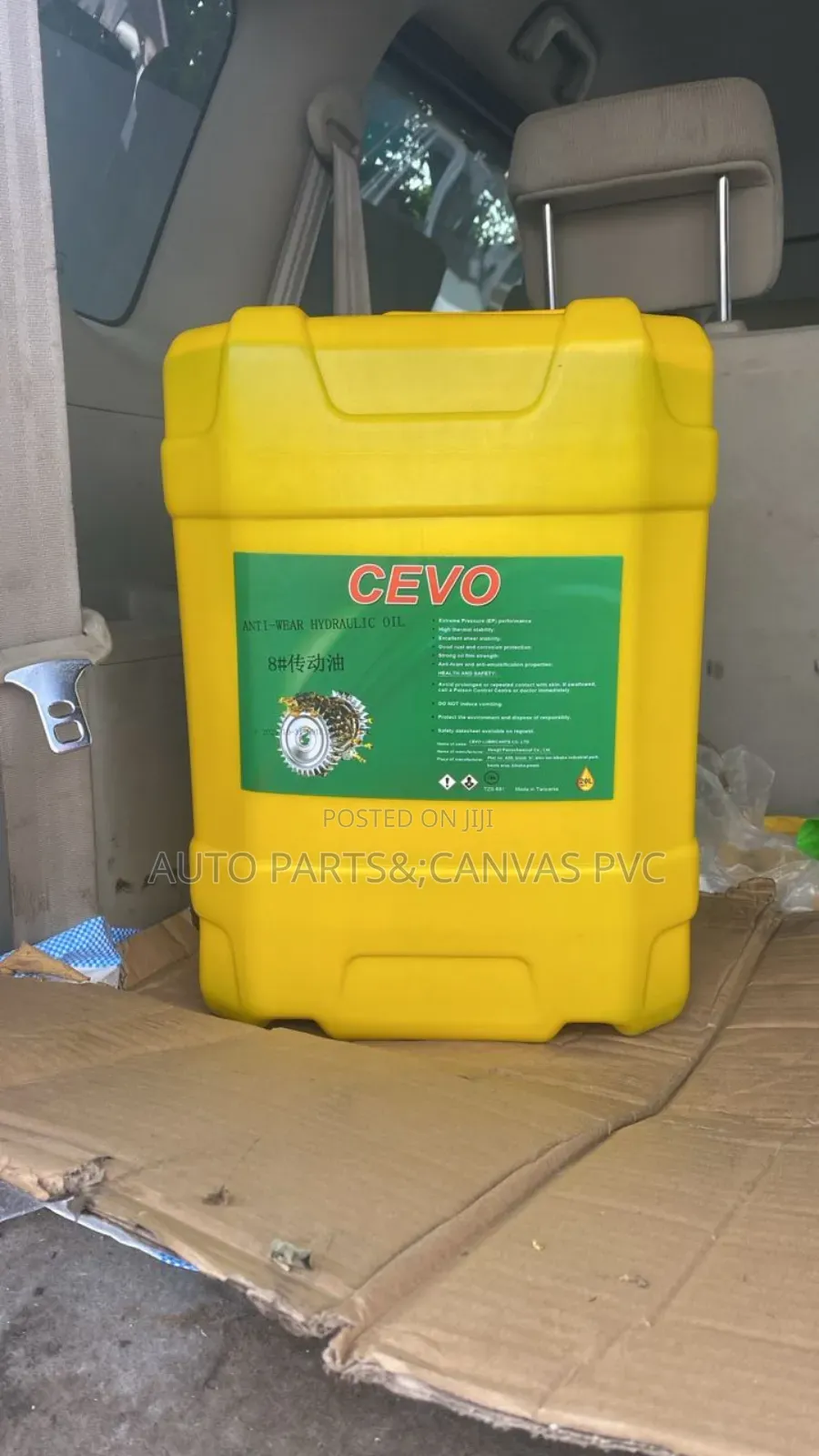 Cevo Hydrolic Oil