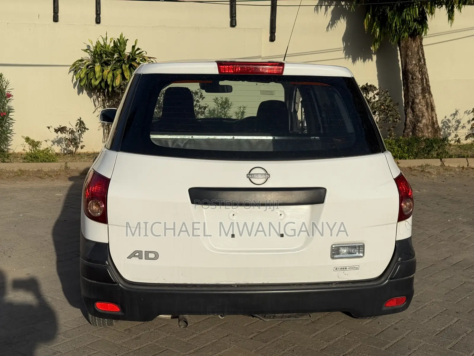 Nissan Advan 2017 White