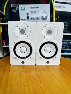 Yamaha Hs5i Powered Studio Monitor Speaker