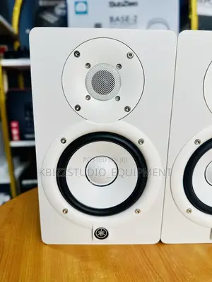 Yamaha Hs5i Powered Studio Monitor Speaker