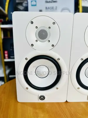 Yamaha Hs5i Powered Studio Monitor Speaker