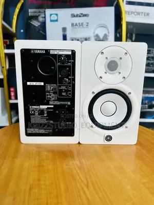 Yamaha Hs5i Powered Studio Monitor Speaker