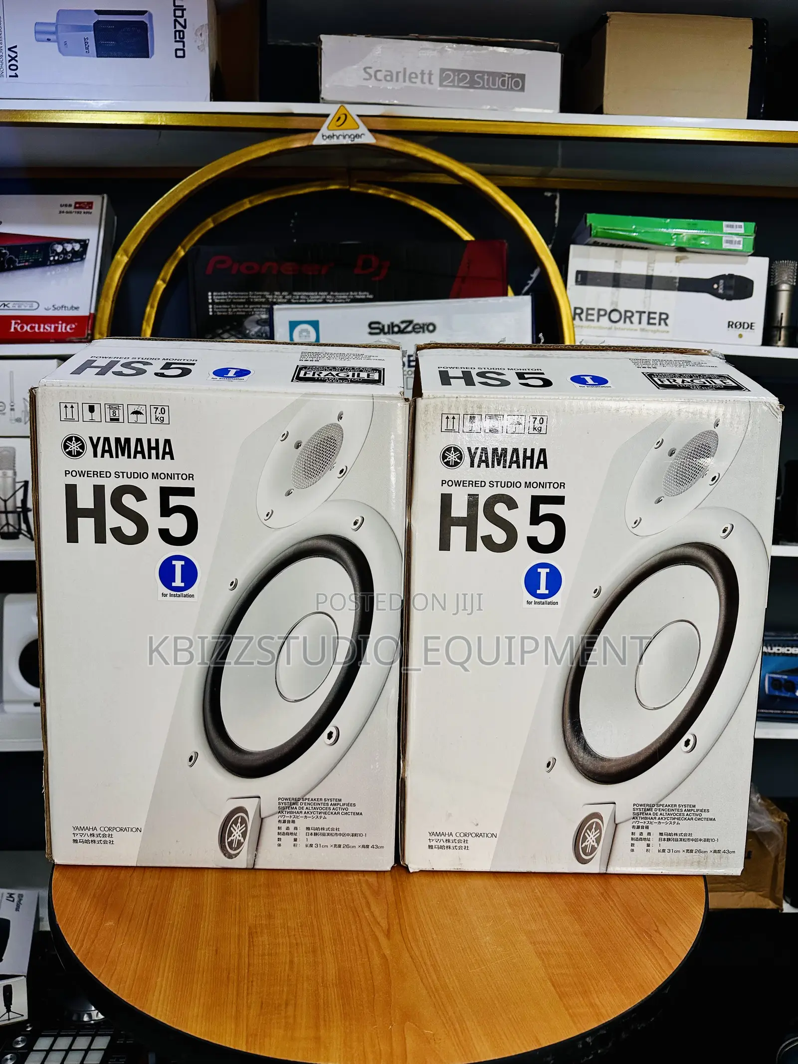 Yamaha Hs5i Powered Studio Monitor Speaker
