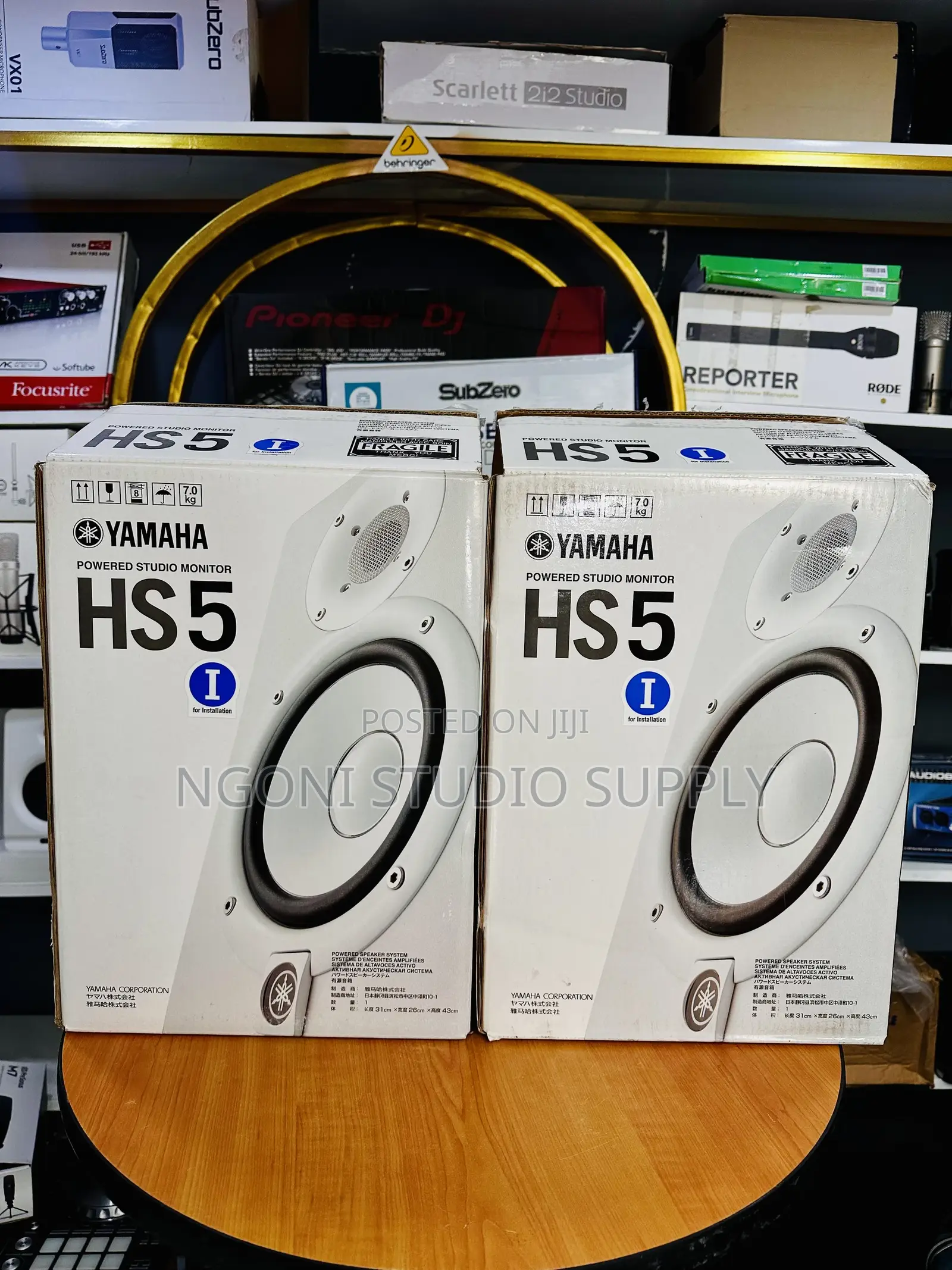 Yamaha Hs5i Powered Studio Monitor Speaker