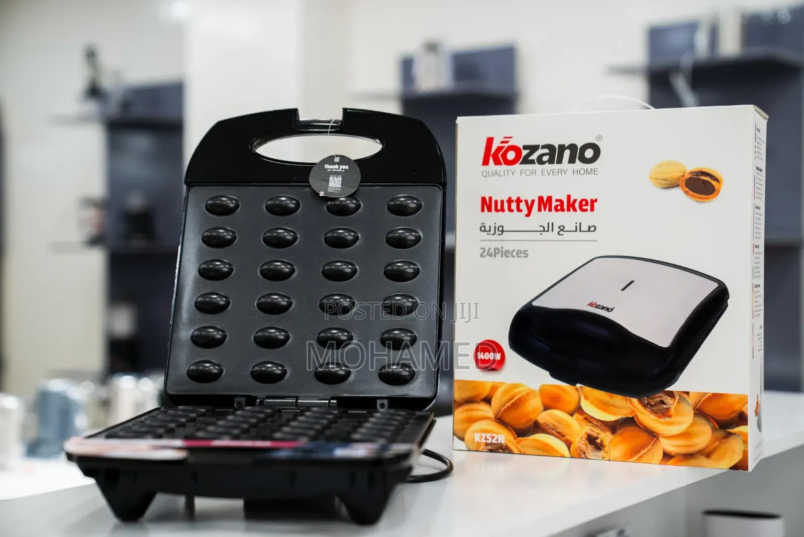  Kozano Nutty Maker – Original 