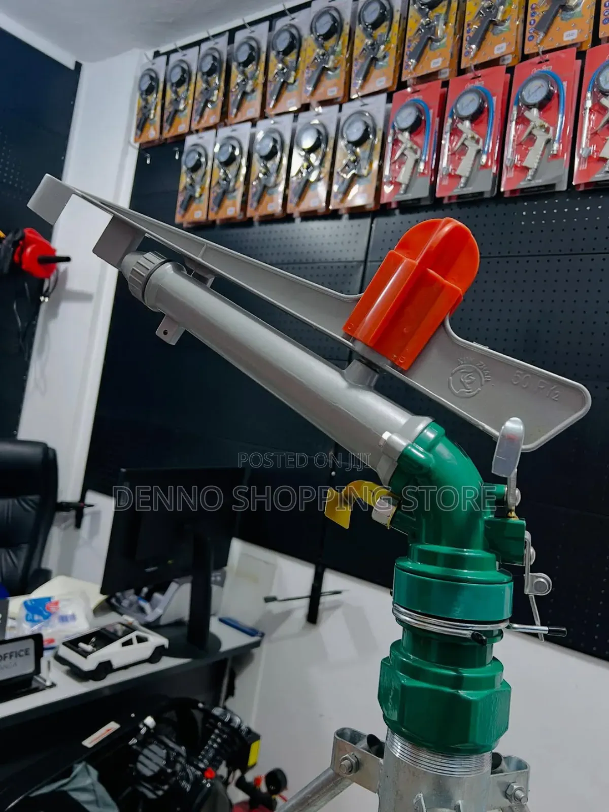 Rain Gun Inch 3