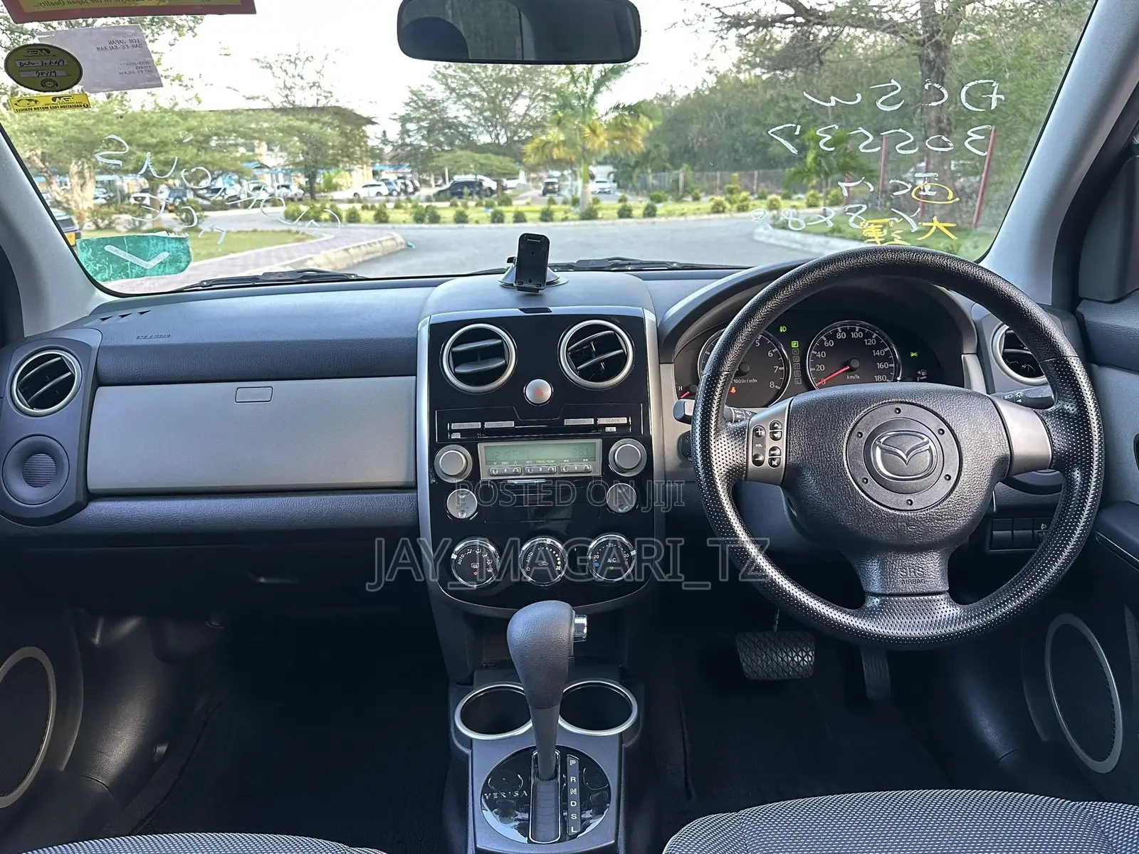 Mazda Verisa 2007 White