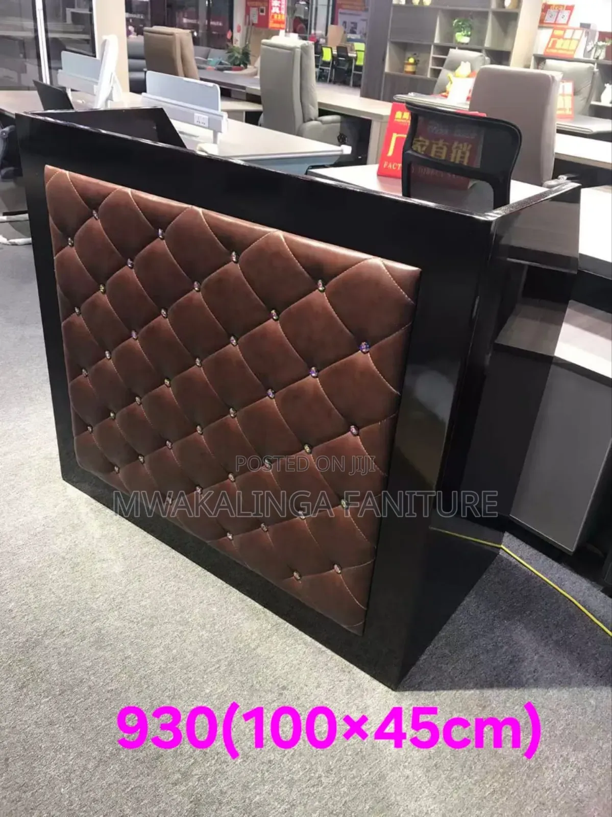 Reception Table
