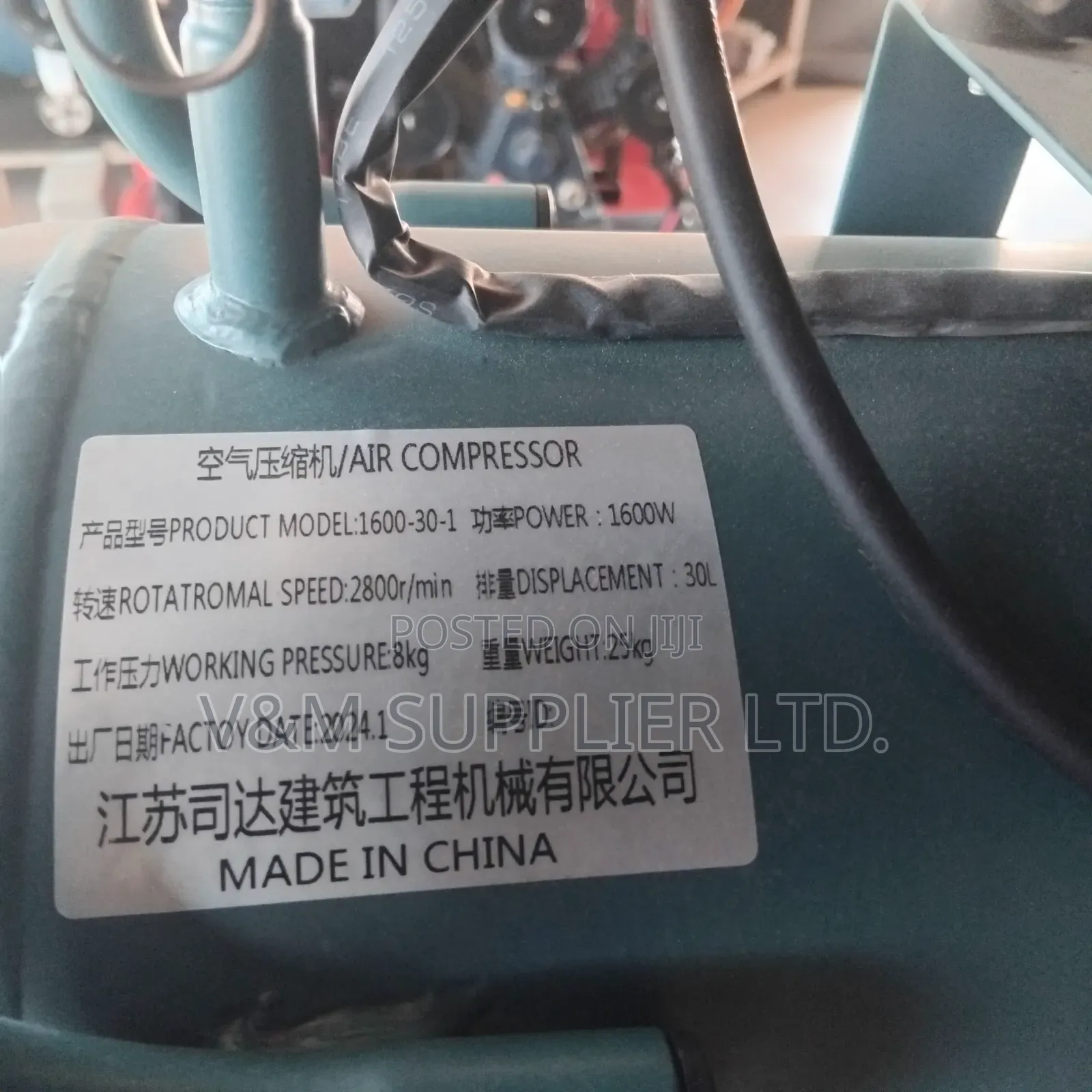 Air Compressor 30l(Oil Less)