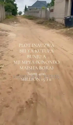 Plot for Sale at Bunju A