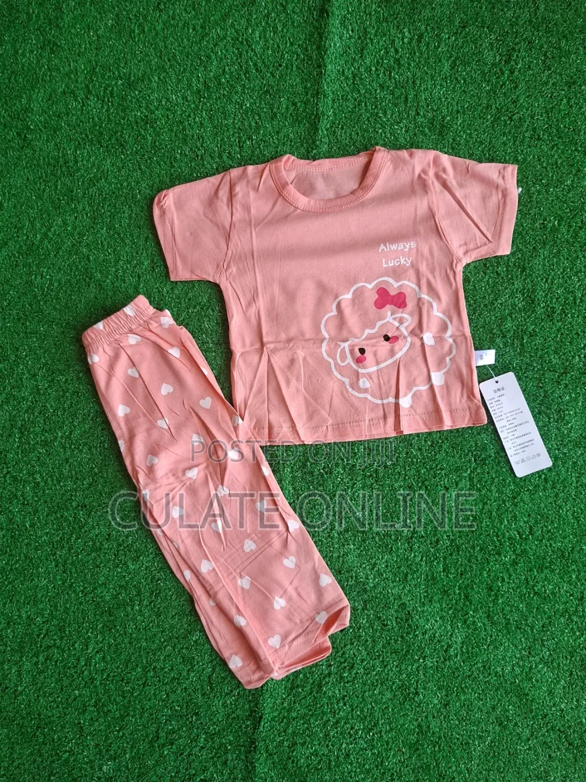 2pcs Kids Pajama Set - KPS 2