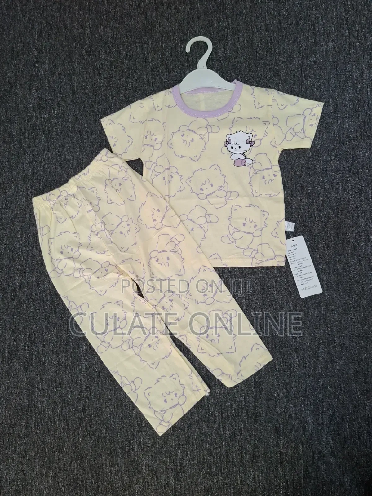 2pcs Kids Pajama Set - KPS 2