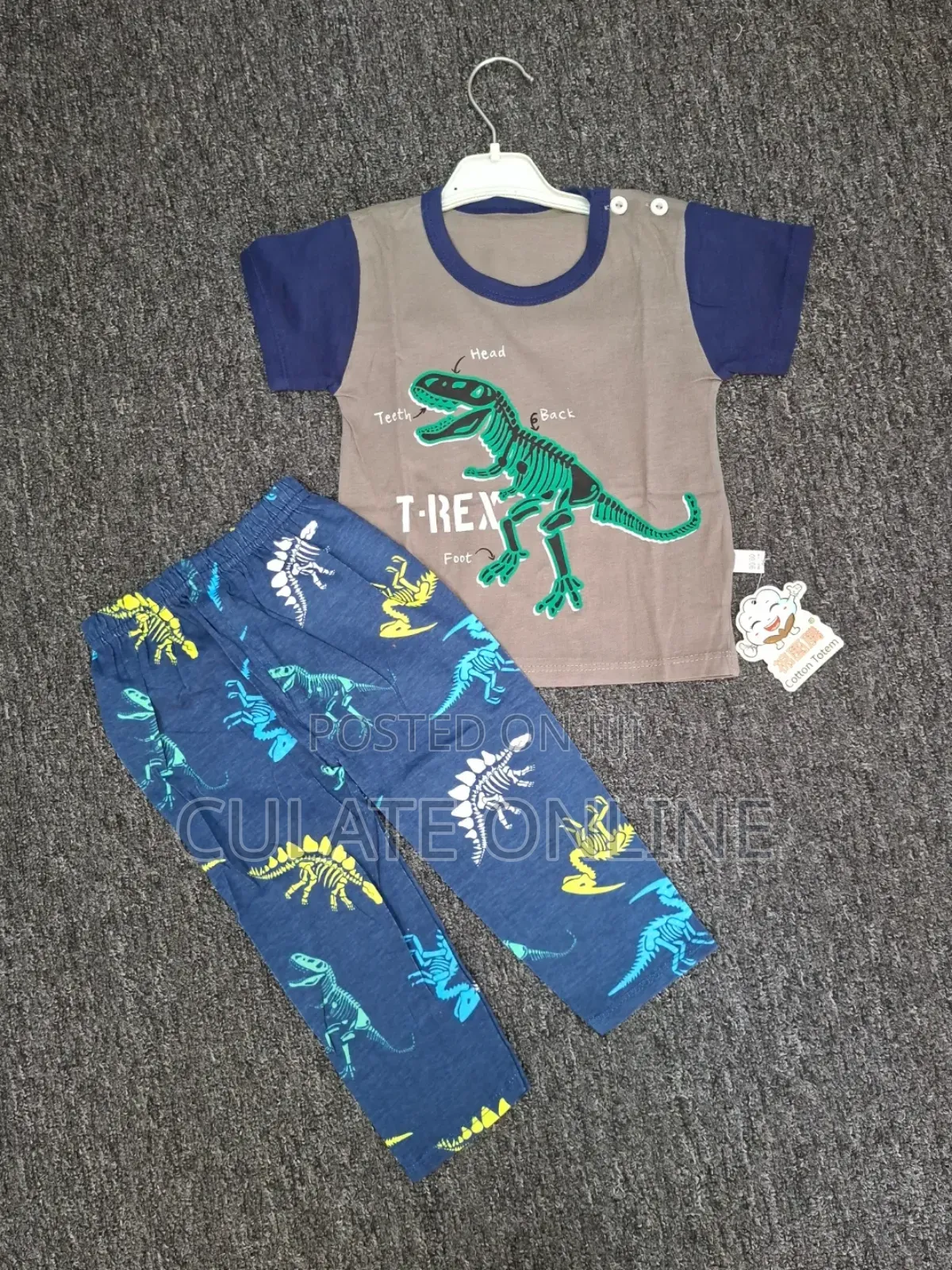 2pcs Kids Pajama Set - KPS 2
