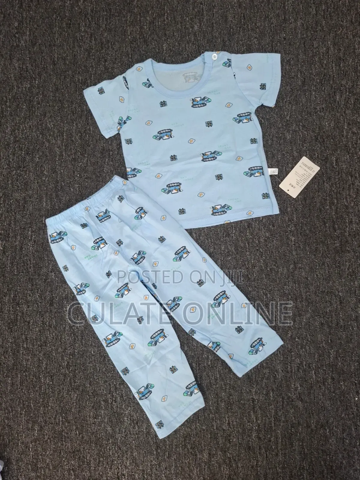 2pcs Kids Pajama Set - KPS 2