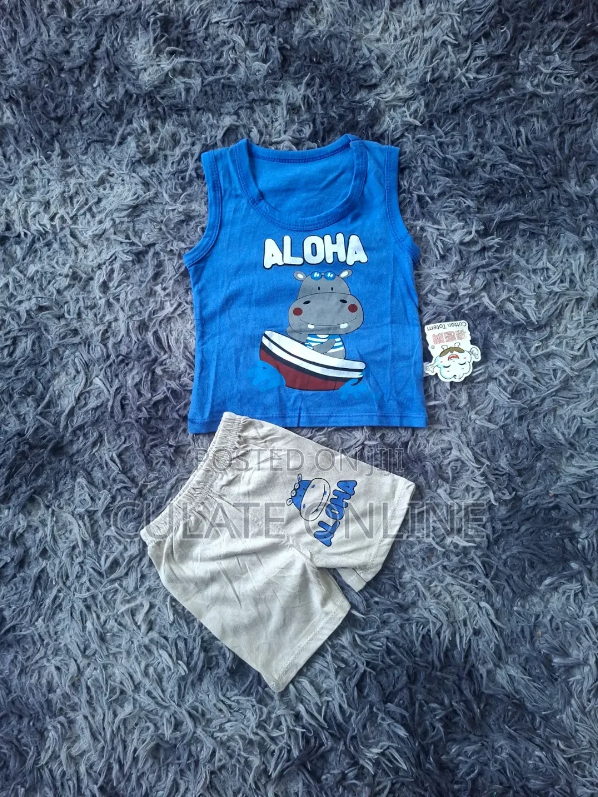 2pcs Kids Casual Wear Set - STCW 1