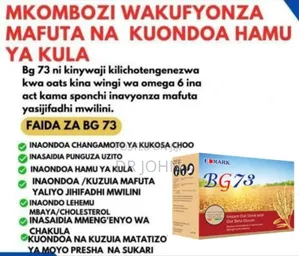 Edmark Bg 73