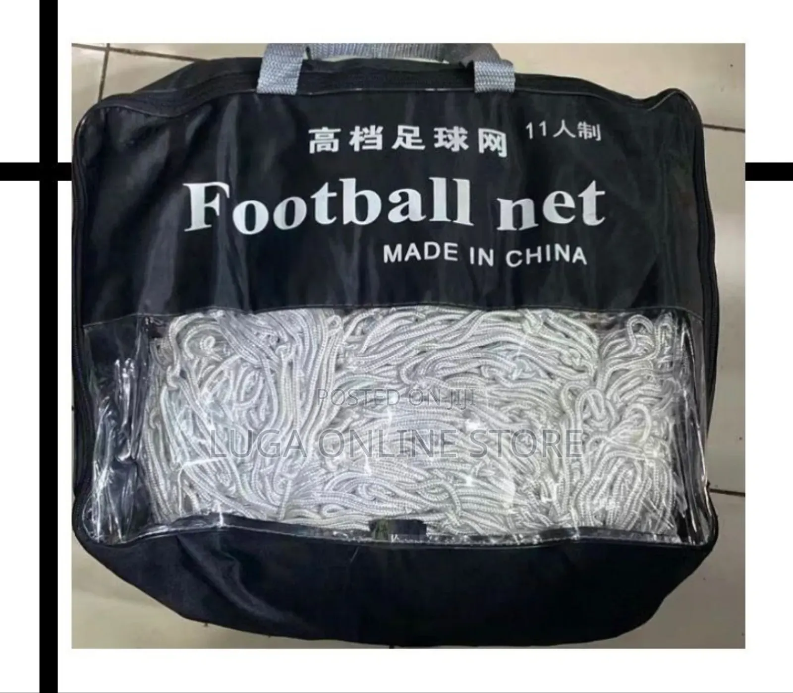 Football Nets Quality