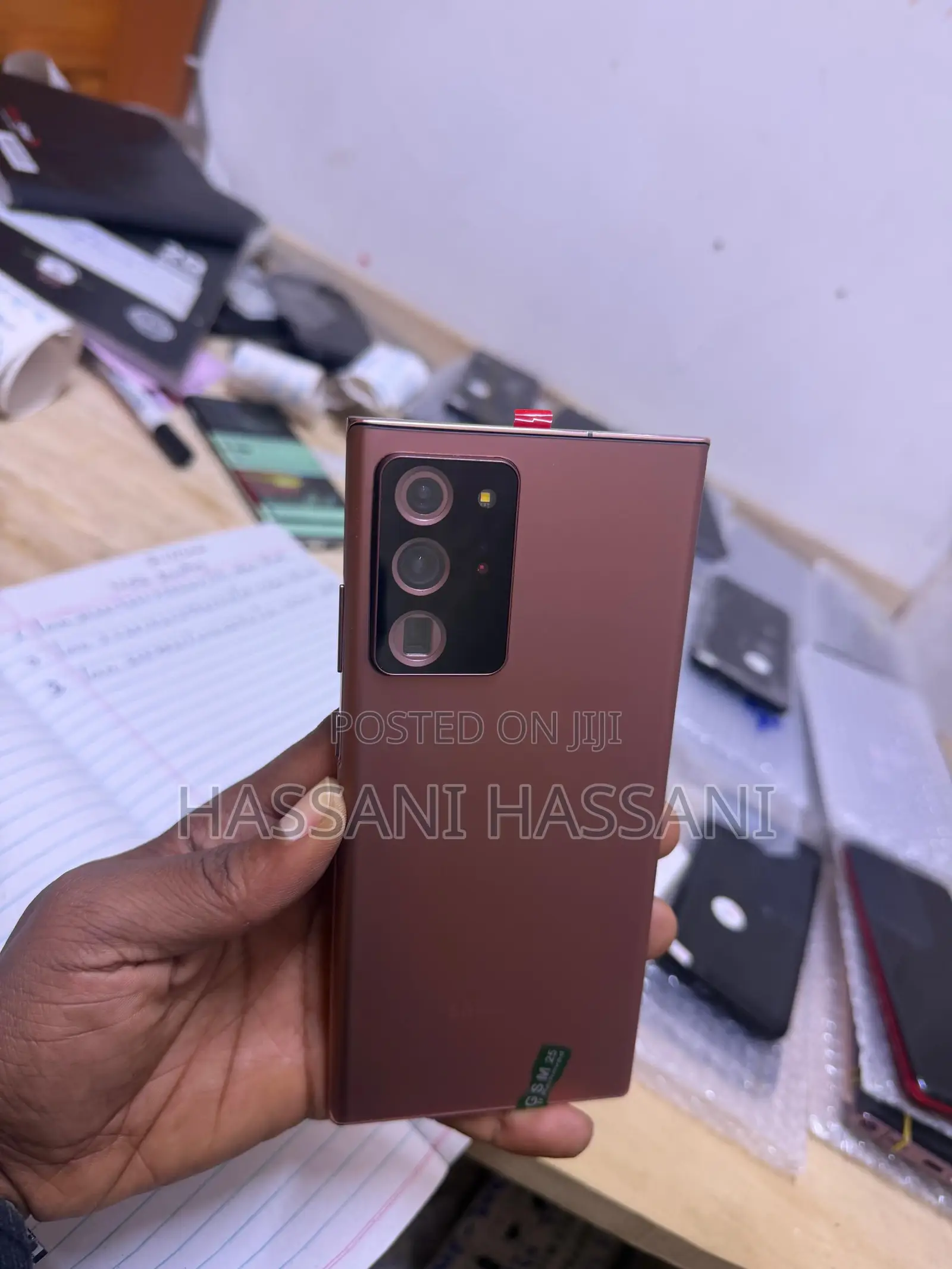 Samsung Galaxy Note 20 Ultra 5G 128 GB Gold