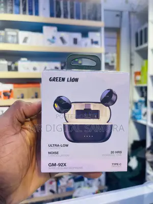 Green Lion Mic