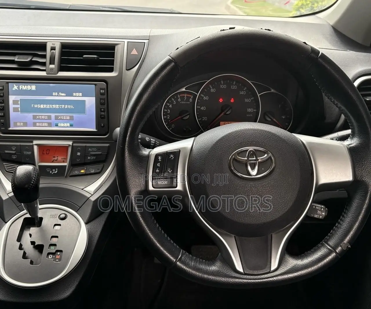 Toyota Ractis 1.5 AWD 2011 Blue