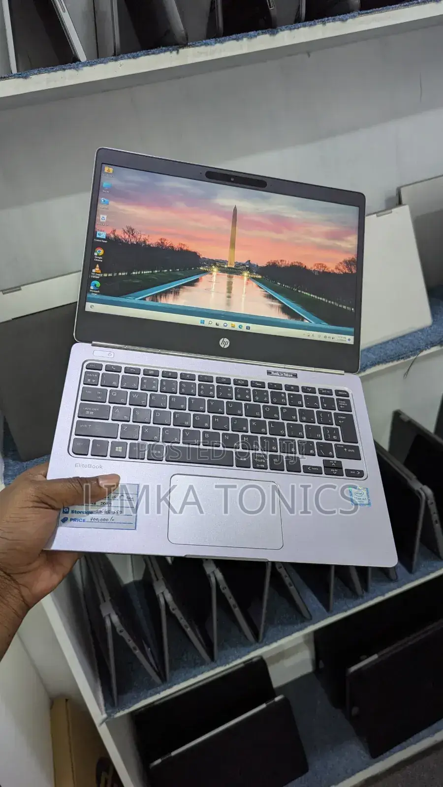 New Laptop HP EliteBook Folio G1 8GB Intel Core I5 SSD 256GB