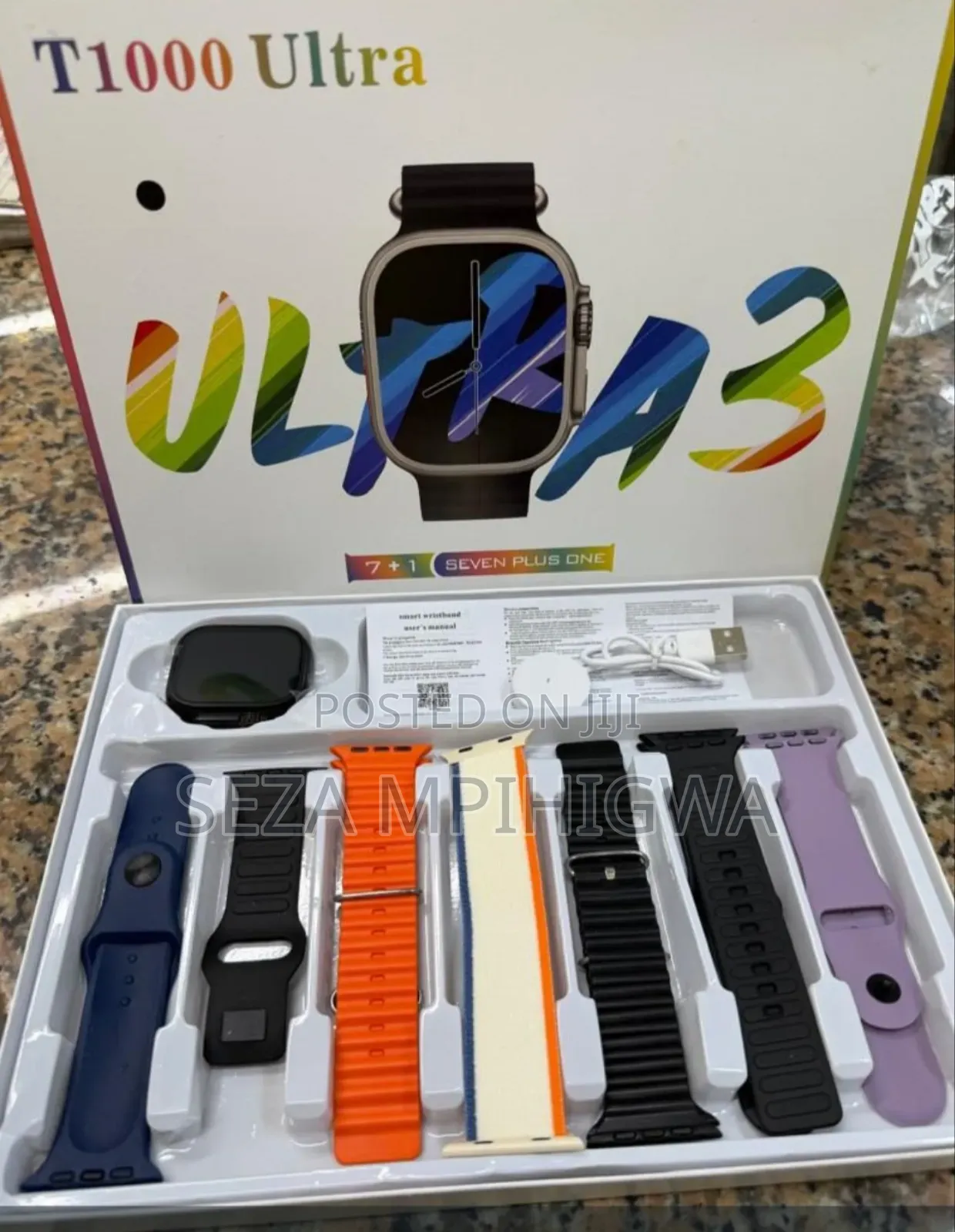T1000 Ultra 7 Plus One