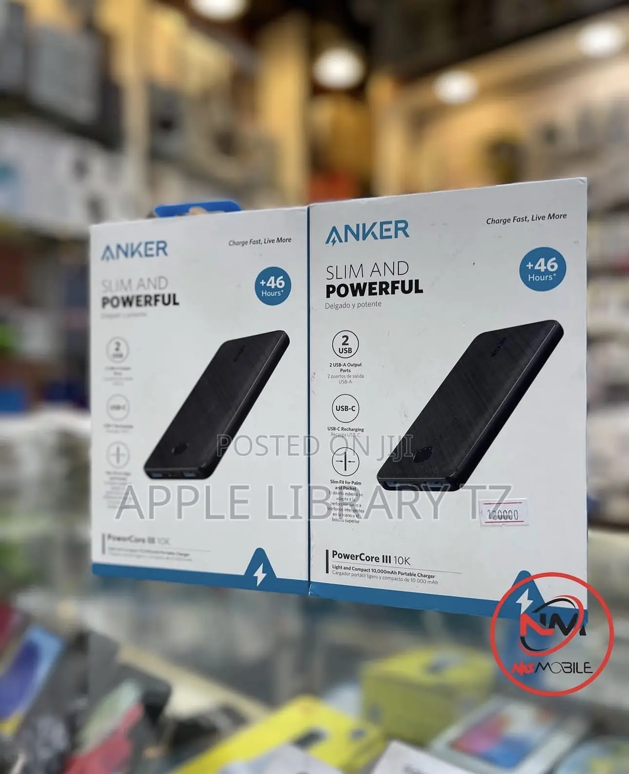Anker Power Core Slim Powerbank