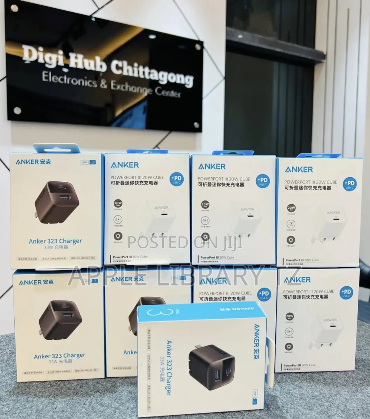 Anker Genuine 20w Adapter