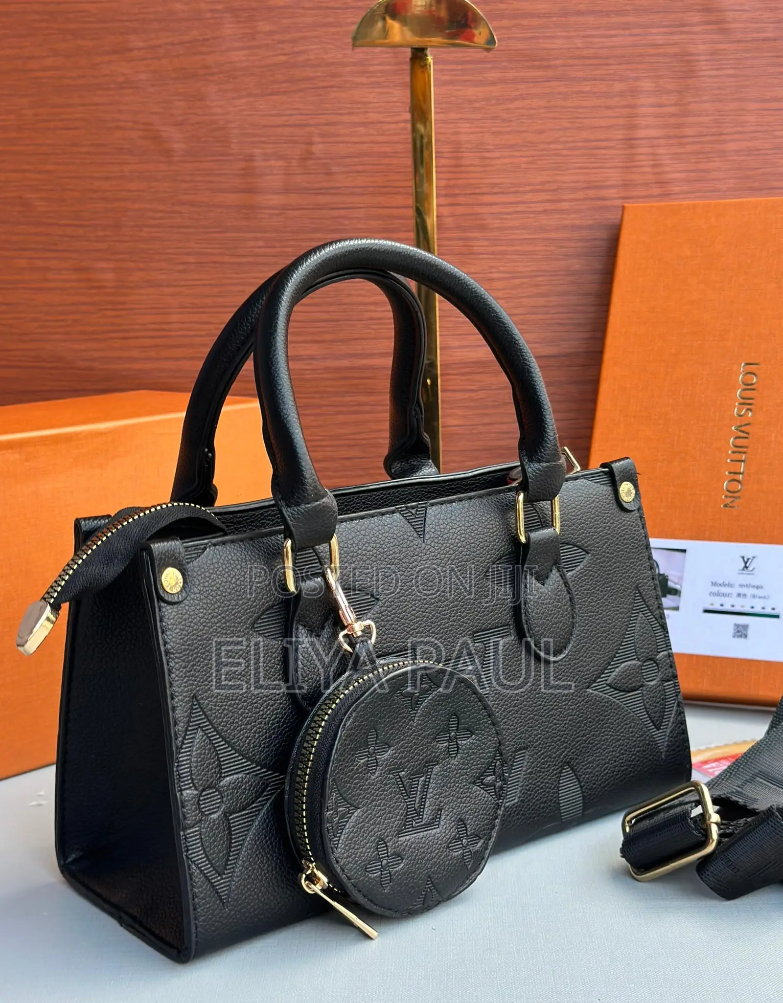 Louis Vuitton
