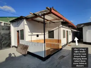Keko Industrial Area: Warehouse Space for Rent!