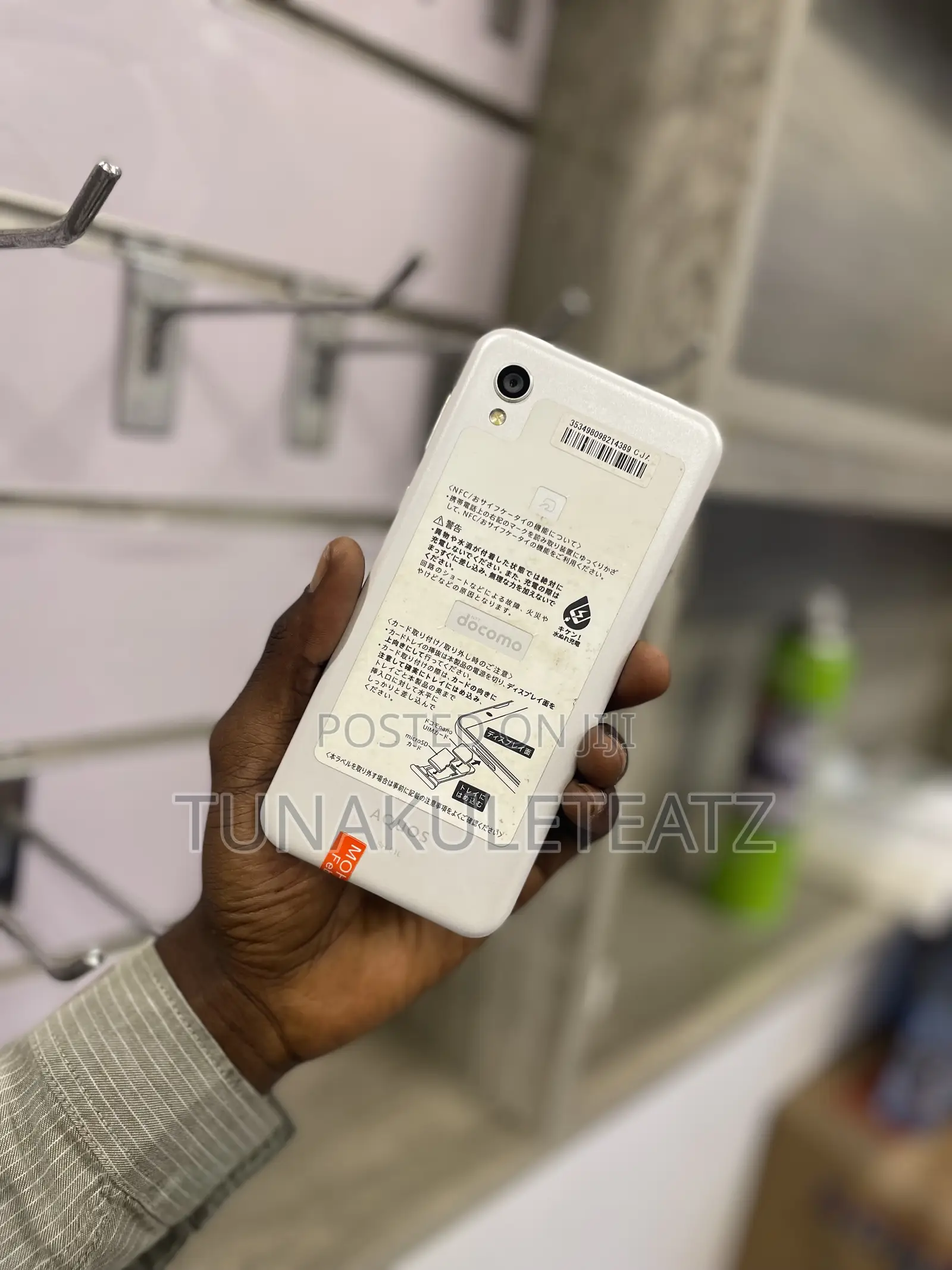Sharp Aquos Sense 2 SHV43 32 GB White