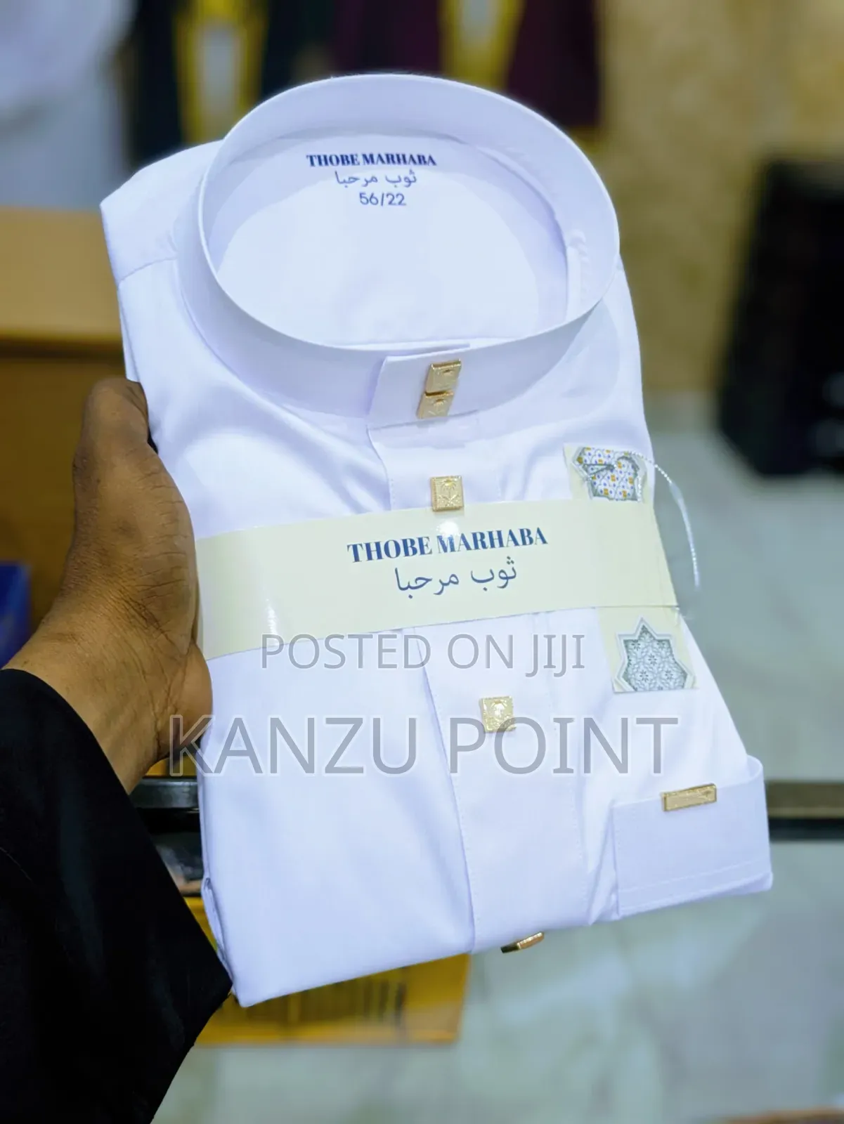 Kanzu Ramadhan Offer