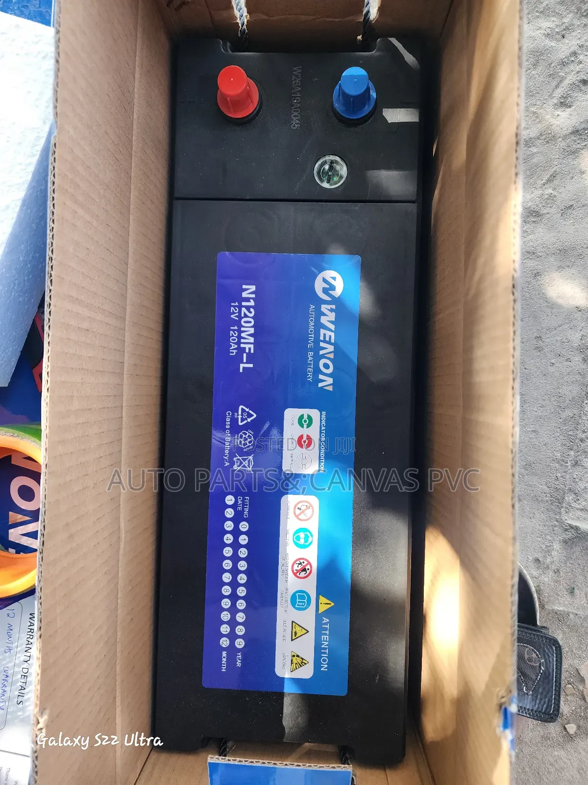 N120mf-L Maintenance Free Battery