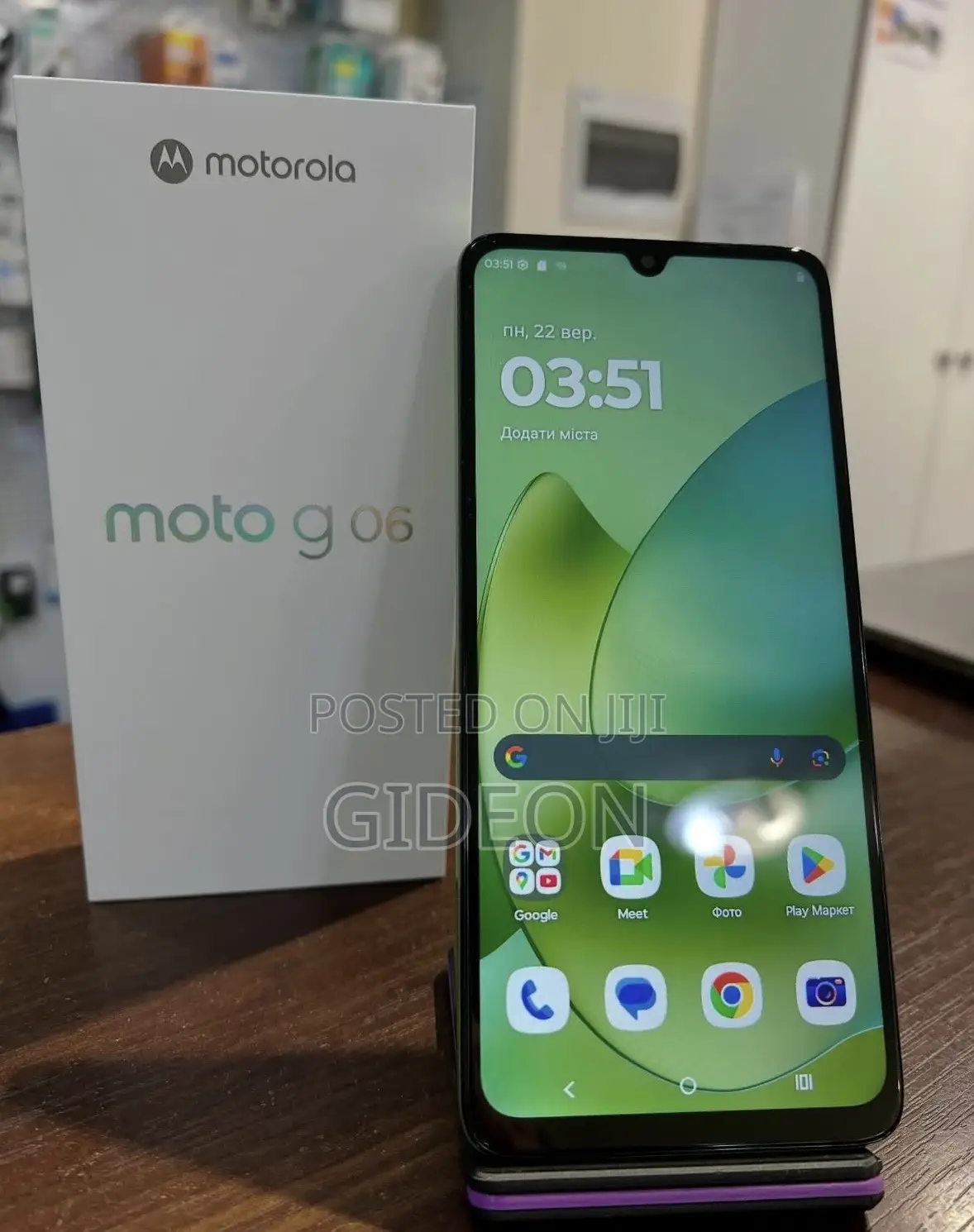 New Motorola Moto G06 256 GB Green