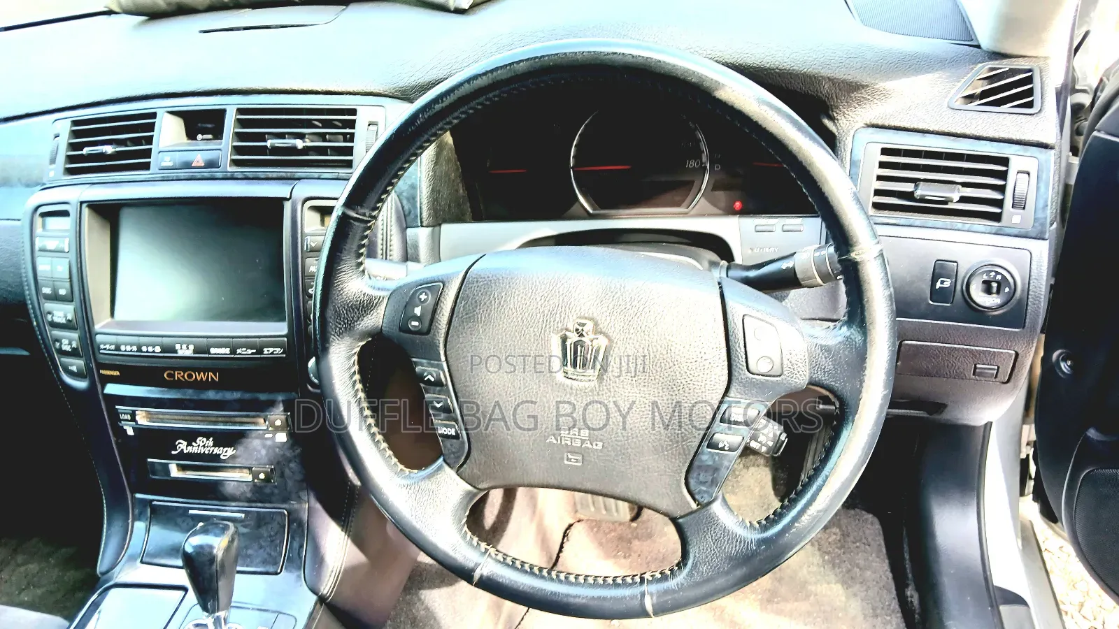 Toyota Crown 2006 Silver