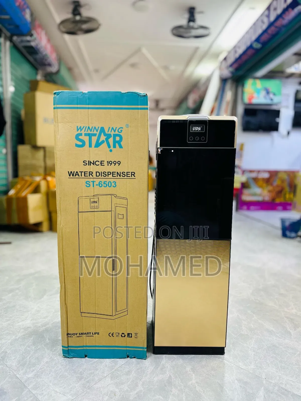 Winning Star Water Dispenser