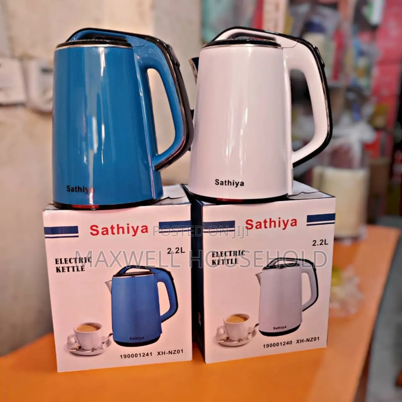 Sathiya Water Kettle