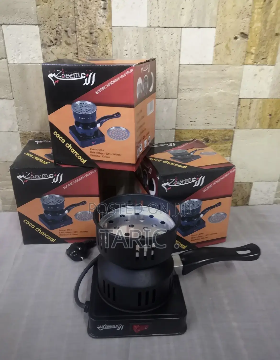 Jiko La Shisha