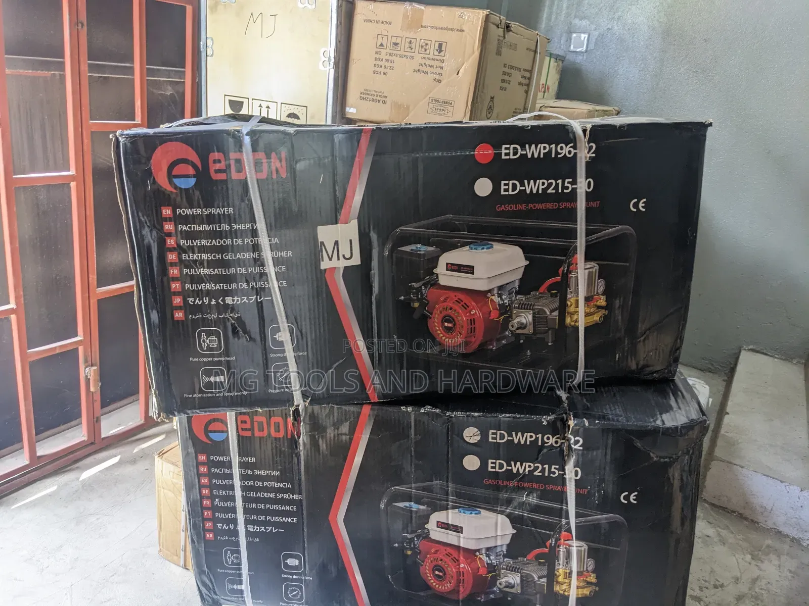 Power Sprayer Unit
