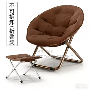Moon-Shaped Folding Chair Set 