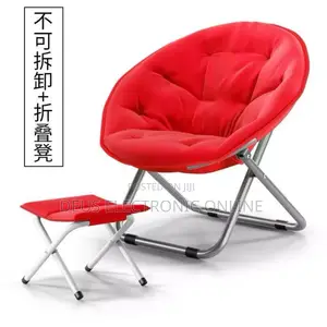 Moon-Shaped Folding Chair Set 