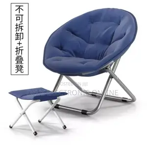 Moon-Shaped Folding Chair Set 