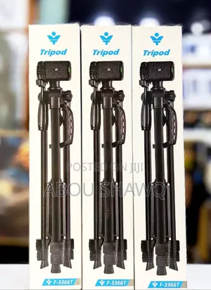 Tripod Camera