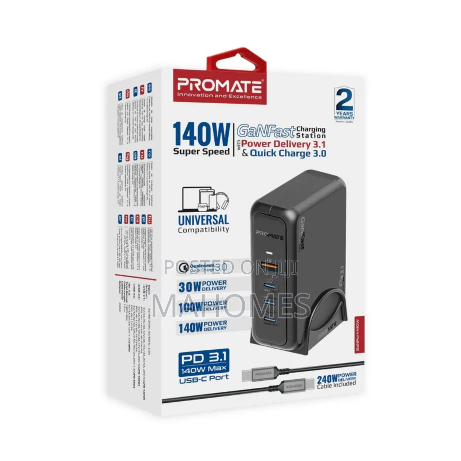 140w Ganfasttm Charging Station
(Ganport-140w